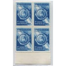 ARGENTINA 1939 GJ 825c CUADRO DE ESTAMPILLAS CON VARIEDAD NUEVA MINT U$ 20